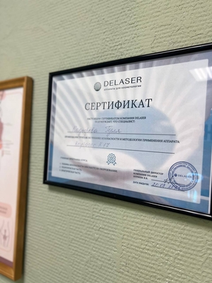 Преображение в студии красоты «Манеко» со скидкой до 50% Преображение в студии красоты «Манеко» со скидкой до 50%