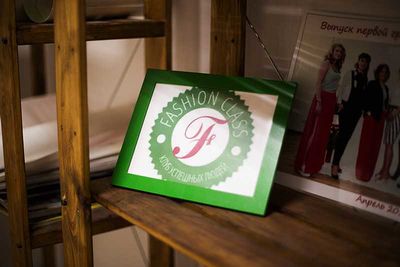 НП ЦОРП Карьера