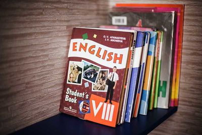 НП ЦОРП Карьера