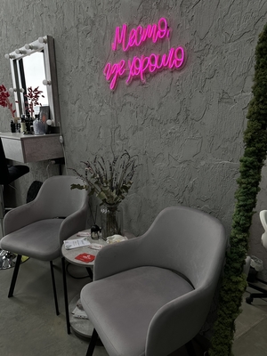 Порадуйте себя красивым маникюром в студии «Asnailss» со скидкой до 63%