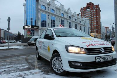 Автошкола ПДД от А до Я