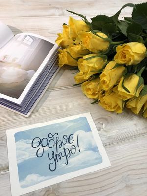 Цветочный магазин Цветы Болдина 96