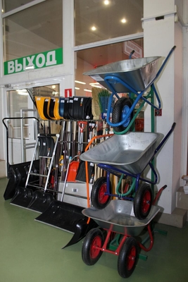 Строительные и отделочные материалы «Домстрой»