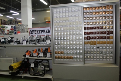 Строительные и отделочные материалы «Домстрой»