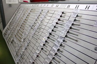 Строительные и отделочные материалы «Домстрой»