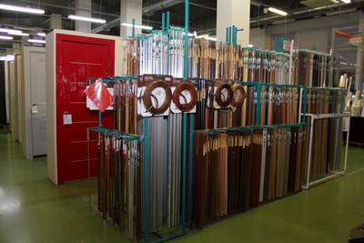 Строительные и отделочные материалы «Домстрой»