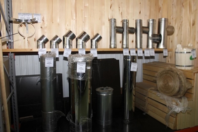 Строительные и отделочные материалы «Домстрой»