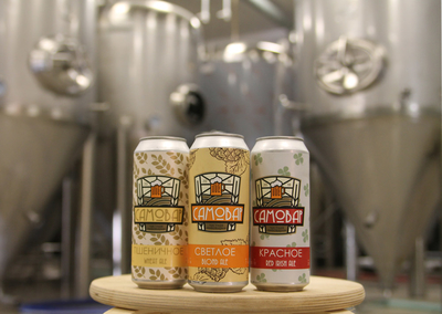 Сеть пивных лавок Частной Тульской Пивоварни «Самовар» дарит скидки до 20%. Сеть пивных лавок Частной Тульской Пивоварни «Самовар» дарит скидки до 20%.