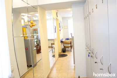 Солярий Magic sun