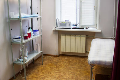 Сахарная эпиляция на Ленина д. 96