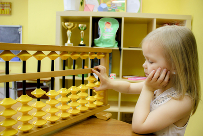 «Пифагорка» даёт скидку 70% на курсы по ментальной арифметике «Пифагорка» даёт скидку 70% на курсы по ментальной арифметике