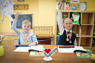 «Пифагорка» даёт скидку 70% на курсы по ментальной арифметике «Пифагорка» даёт скидку 70% на курсы по ментальной арифметике