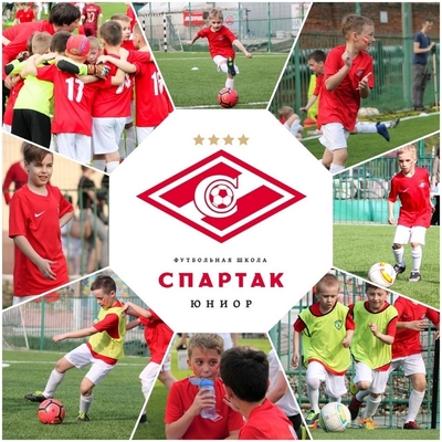 Растите будущего спортсмена? Занятия в футбольной школе «СпартакЮниор» со скидкой 70%!