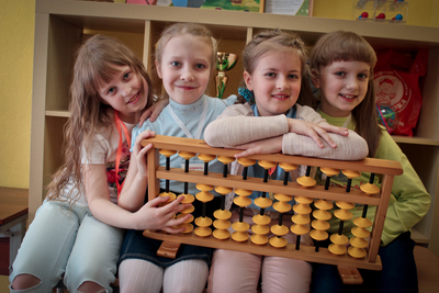 «Пифагорка» даёт скидку 70% на курсы по ментальной арифметике «Пифагорка» даёт скидку 70% на курсы по ментальной арифметике