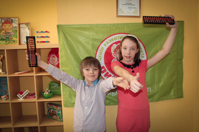 «Пифагорка» даёт скидку 70% на курсы по ментальной арифметике «Пифагорка» даёт скидку 70% на курсы по ментальной арифметике