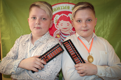 «Пифагорка» даёт скидку 70% на курсы по ментальной арифметике «Пифагорка» даёт скидку 70% на курсы по ментальной арифметике