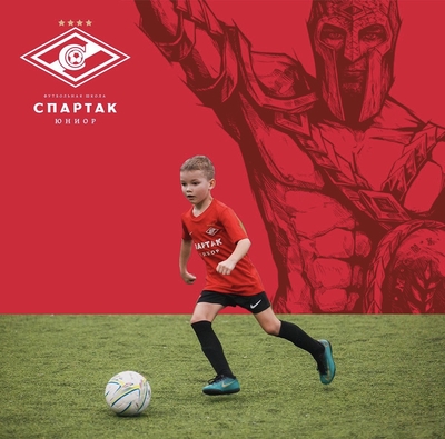 Растите будущего спортсмена? Занятия в футбольной школе «СпартакЮниор» со скидкой 70%!