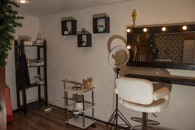 Студия депиляции и архитектуры бровей «BRENDA» со скидкой до 67%