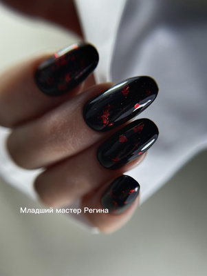 Royal Nails (Роял Нэилс), студия маникюра