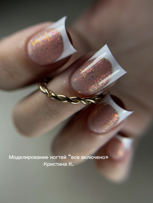 Маникюр, педикюр и обучение в студии «Royal Nails» со скидкой до 50% Маникюр, педикюр и обучение в студии «Royal Nails» со скидкой до 50%