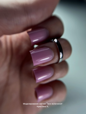 Маникюр, педикюр и обучение в студии «Royal Nails» со скидкой до 50% Маникюр, педикюр и обучение в студии «Royal Nails» со скидкой до 50%