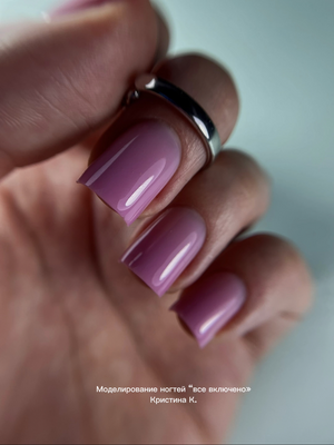 Royal Nails (Роял Нэилс), студия маникюра