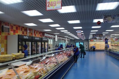 Продуктовый гипермаркет Линия
