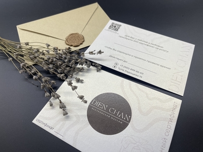 Активируйте внутренние силы организма! Впервые на сайте вьетнамский массаж в «Dien Chan» со скидкой 50% Активируйте внутренние силы организма! Впервые на сайте вьетнамский массаж в «Dien Chan» со скидкой 50%