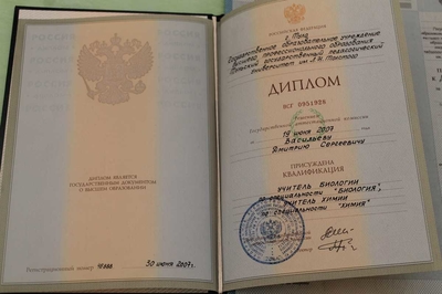 Общий, расслабляющий, спортивный, коррекционный и оздоровительный массаж спины со скидками до 57% от мастера Дмитрия Васильева! Общий, расслабляющий, спортивный, коррекционный и оздоровительный массаж спины со скидками до 57% от мастера Дмитрия Васильева!