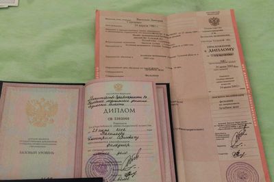 Общий, расслабляющий, спортивный, коррекционный и оздоровительный массаж спины со скидками до 57% от мастера Дмитрия Васильева! Общий, расслабляющий, спортивный, коррекционный и оздоровительный массаж спины со скидками до 57% от мастера Дмитрия Васильева!