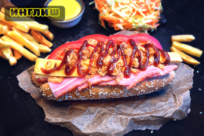 Хотдожная 8315