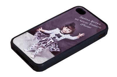 Типография Бизнес док принт