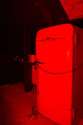 Территория квеста «Восприятие»