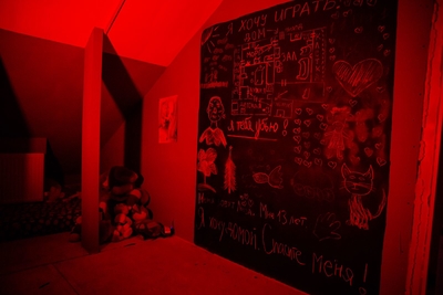 Территория квеста «Восприятие»