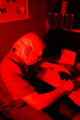 Территория квеста «Восприятие»