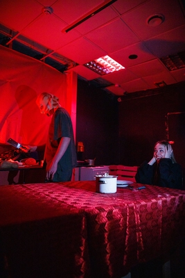 Территория квеста «Восприятие»