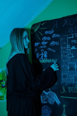 Территория квеста «Восприятие»