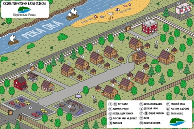 Проведите чудесные деньки в «Берёзовой роще» со скидкой 60%