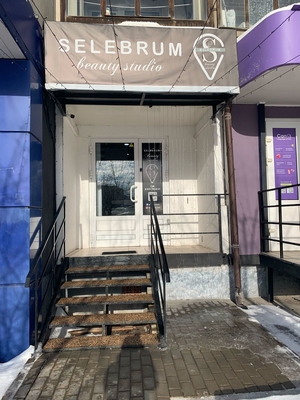 Эстетический массаж и восстановление со скидкой до 56% у мастера Елены Михалевой