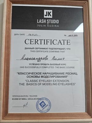 Ваша индивидуальность в наших руках! Качественный перманентный макияж со скидкой до 52%!