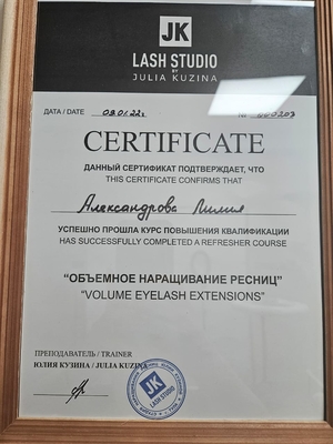 Ваша индивидуальность в наших руках! Качественный перманентный макияж со скидкой до 52%!