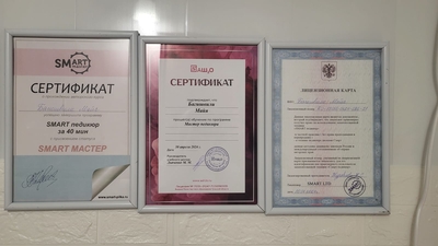 Неповторимый образ для Вас в студии красоты «Модная Точка» со скидкой до 68%! Неповторимый образ для Вас в студии красоты «Модная Точка» со скидкой до 68%!