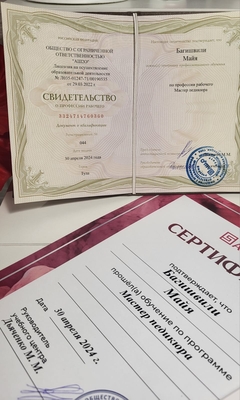 Неповторимый образ для Вас в студии красоты «Модная Точка» со скидкой до 68%! Неповторимый образ для Вас в студии красоты «Модная Точка» со скидкой до 68%!