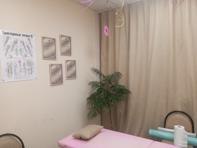 Расслабьтесь и избавьтесь от стресса на массаже со скидкой до 52%! Расслабьтесь и избавьтесь от стресса на массаже со скидкой до 52%!