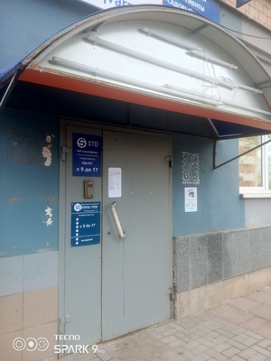 Расслабьтесь и избавьтесь от стресса на массаже со скидкой до 52%! Расслабьтесь и избавьтесь от стресса на массаже со скидкой до 52%!