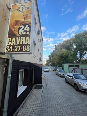 Финская сауна в комплексе «Арт-Элит»