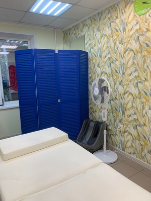 Тело мечты со скидкой до 60% от студии красоты «Марафет»!