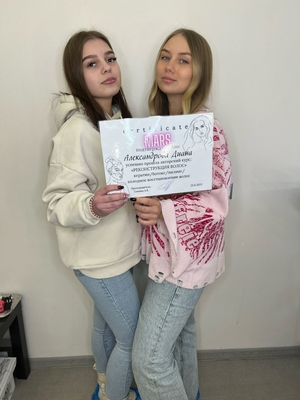 Скидка на услуги до 50% от студии красоты «Mars hair project»