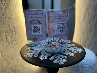 Скидка до 65% на услуги эпиляции в салоне «Nude»! Скидка до 65% на услуги эпиляции в салоне «Nude»!