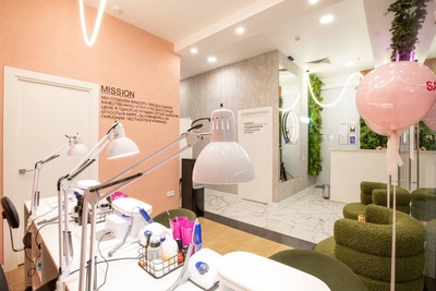 Будь неотразима с салоном красоты «SАХАР» со скидкой до 70%